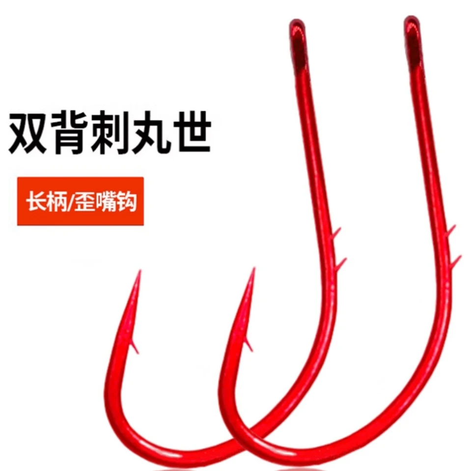 L【自信严选】绑好小红钩带背刺海钓钩黄鱼钩