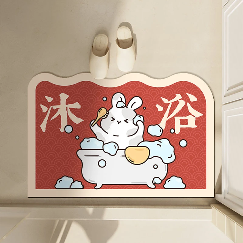 爱洗澡的小狮子软硅藻泥吸水速干地#卫生间门口浴室防滑脚#免洗