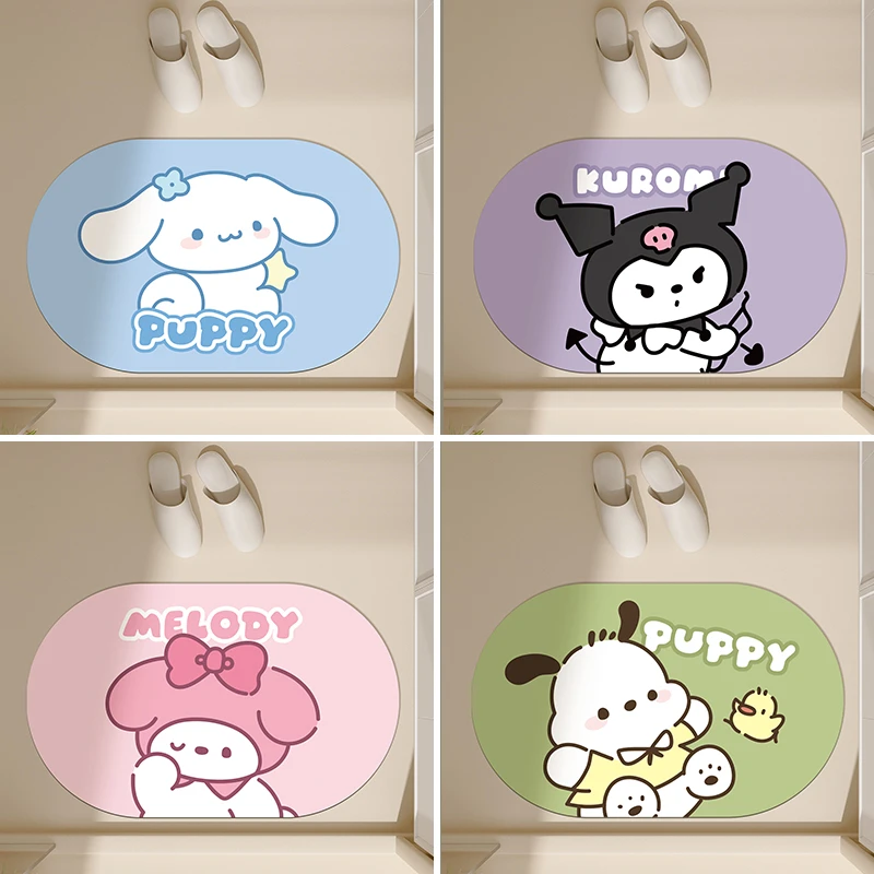 开心帕狗软硅藻泥吸水地#卫生间门口浴室防滑脚#卡通速干防水