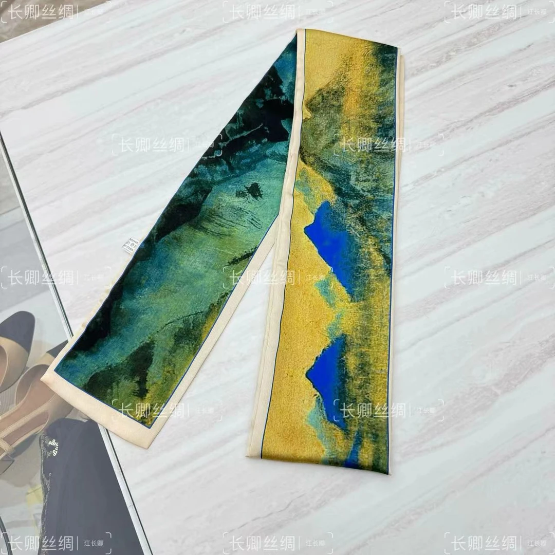 倾云【千里江山】丽锦缎轻奢高定国风飘带13*150（H012）