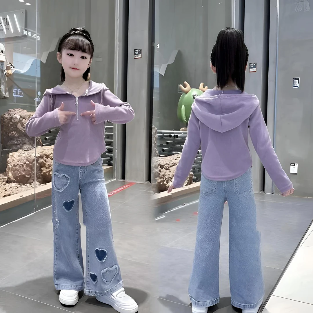 女童时尚春秋2025新款连帽打底衫上衣中大童爱心牛仔阔腿套装洋气