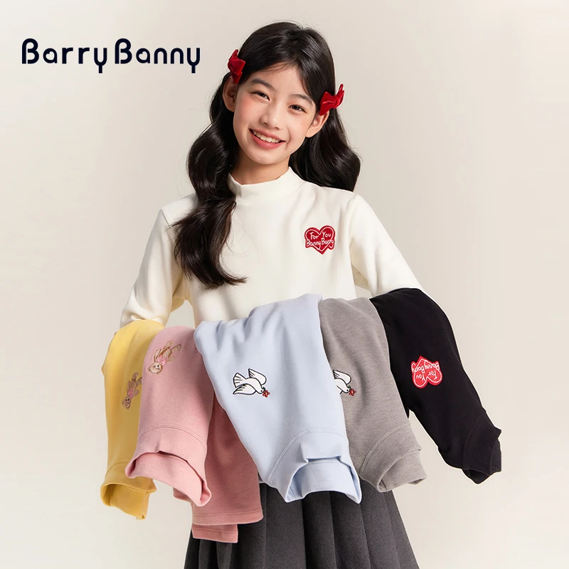 BarryBanny潮牌童装2025年款衣服儿童女童德绒半高领打底高弹上衣