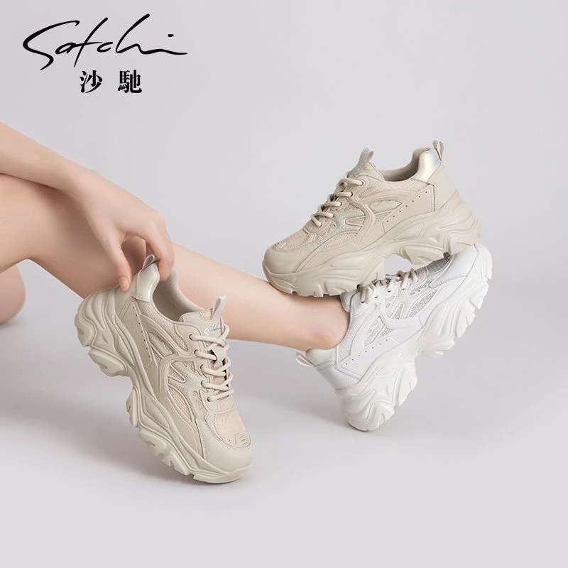 HZ沙驰个性厚底增高潮老爹鞋女2024夏季新款透气休闲鞋运动跑鞋子
