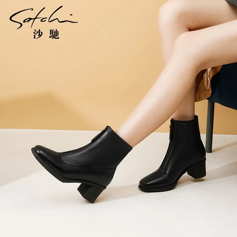 沙驰时装靴女冬季新款粗跟高跟复古气质方头小短靴真皮裸靴