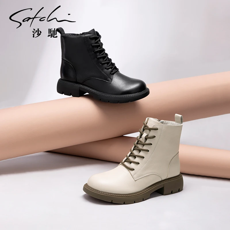 沙驰女鞋个性时尚马丁靴女2025年秋冬新款真皮潮厚底粗跟平底短靴