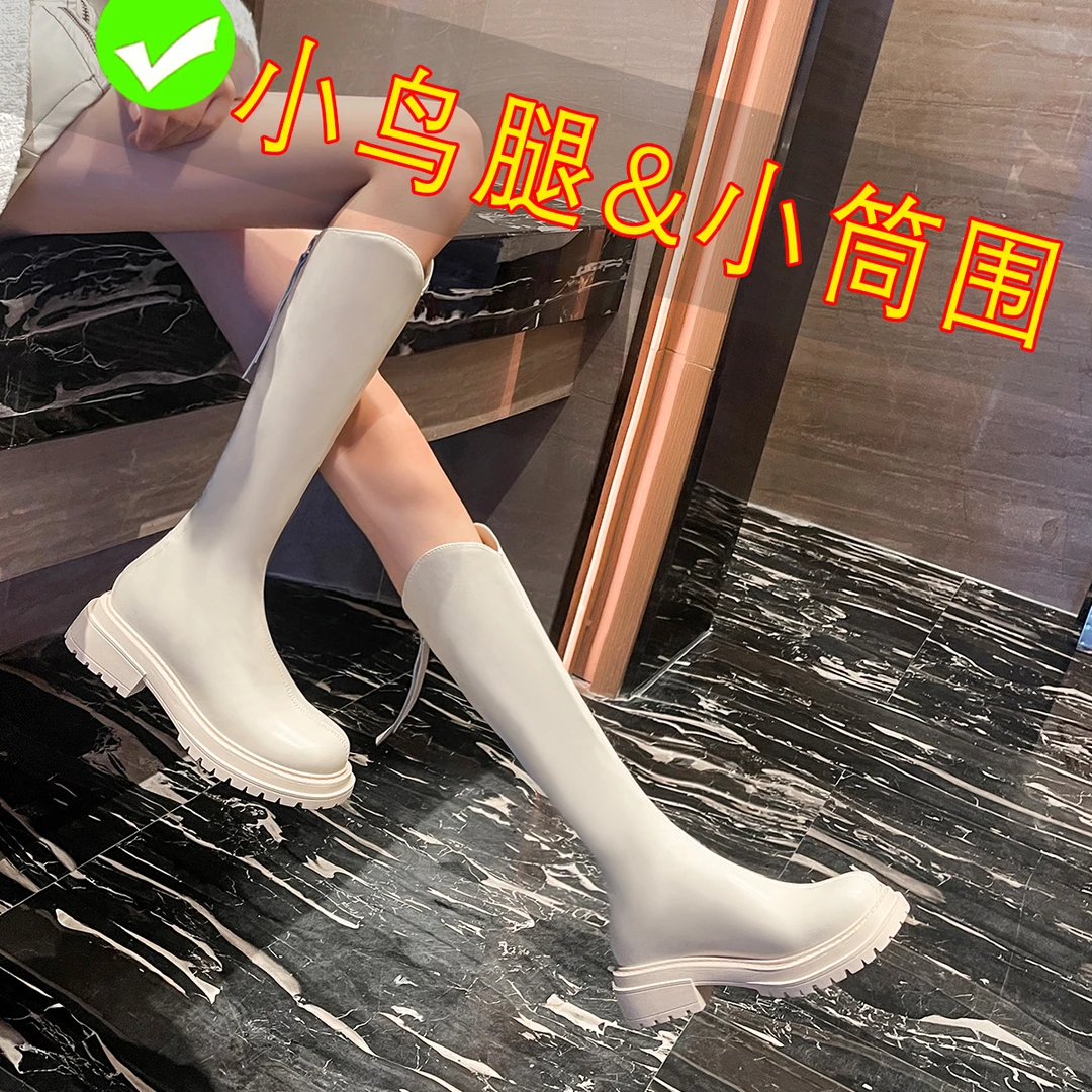 白色小筒围长筒靴女骑士靴小个子150内增高瘦子小腿靴子v口小鸟腿