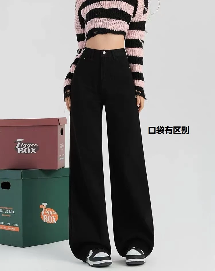 冬季时尚百搭牛仔加绒裤8803款