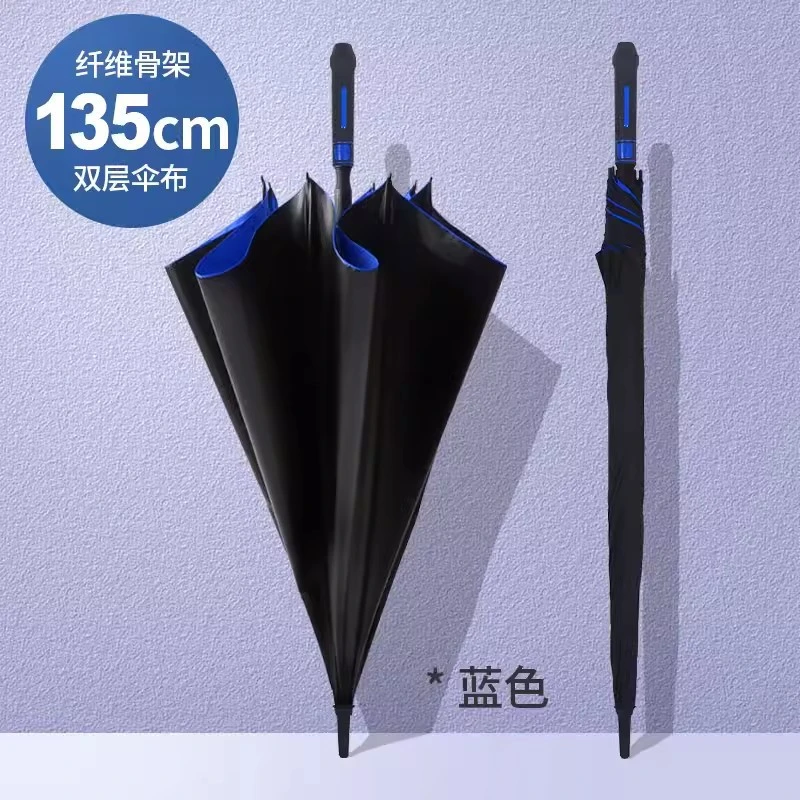 特大号135cm雨伞黑胶晴雨两用半自动加固抗风超大长柄加大雨伞