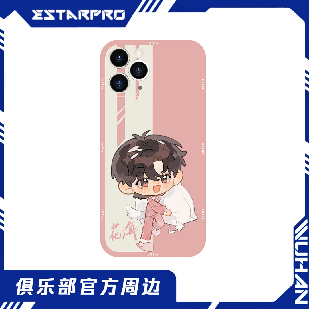 eStar官方自营正品动漫印签手机壳(全型号)