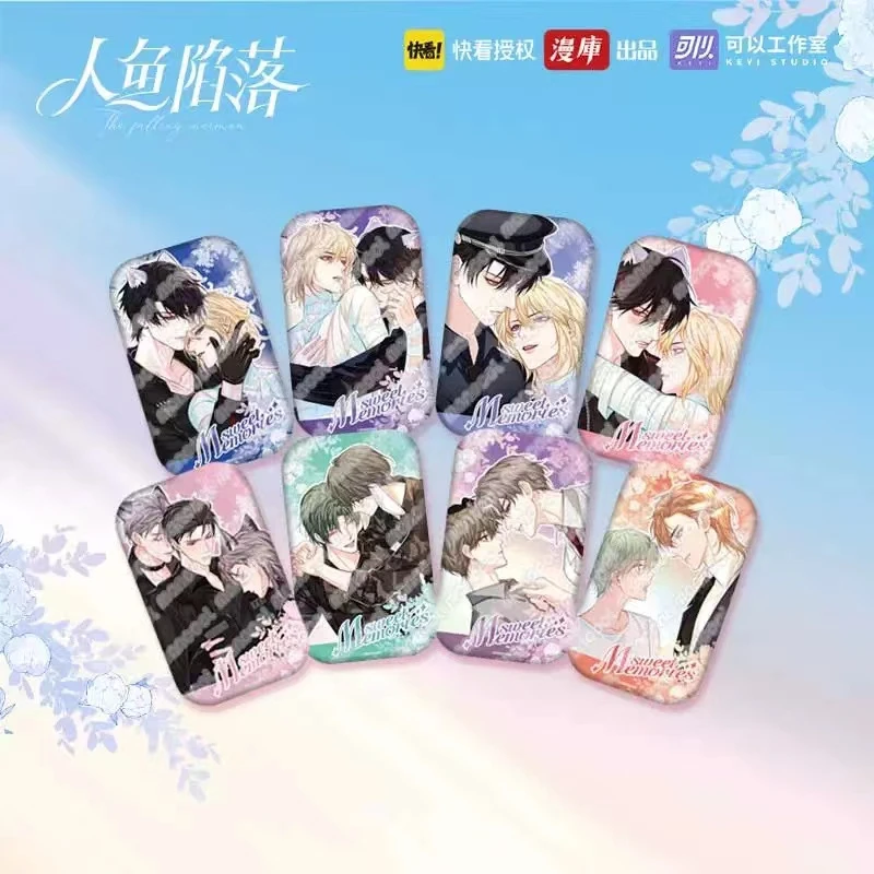 【枝枝】【拆包】【吧唧】漫库授权人鱼陷落甜蜜记录角色徽章吧唧