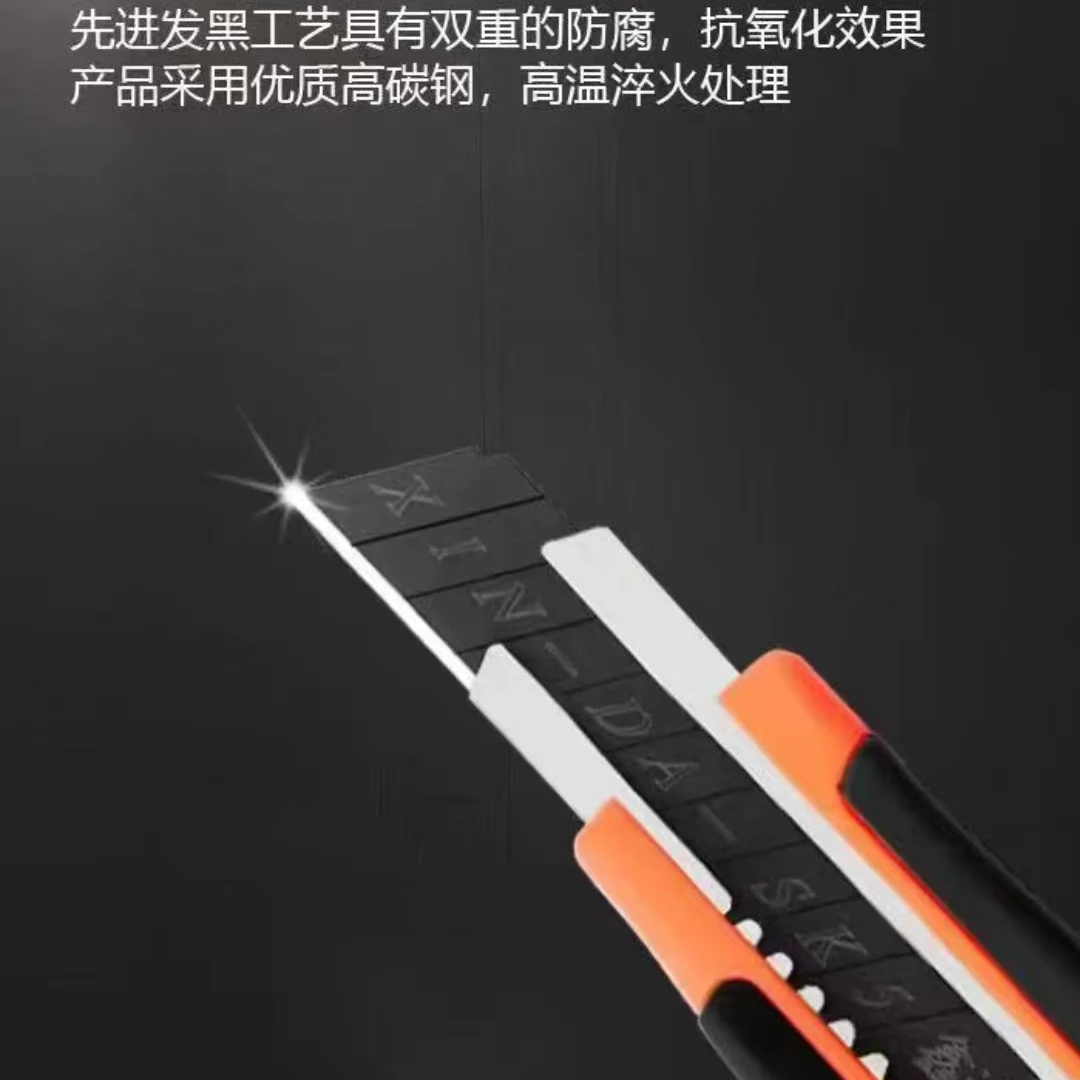 手工高碳钢多功能美工刀舒适耐磨包胶切割锋利防锈处理款式随机