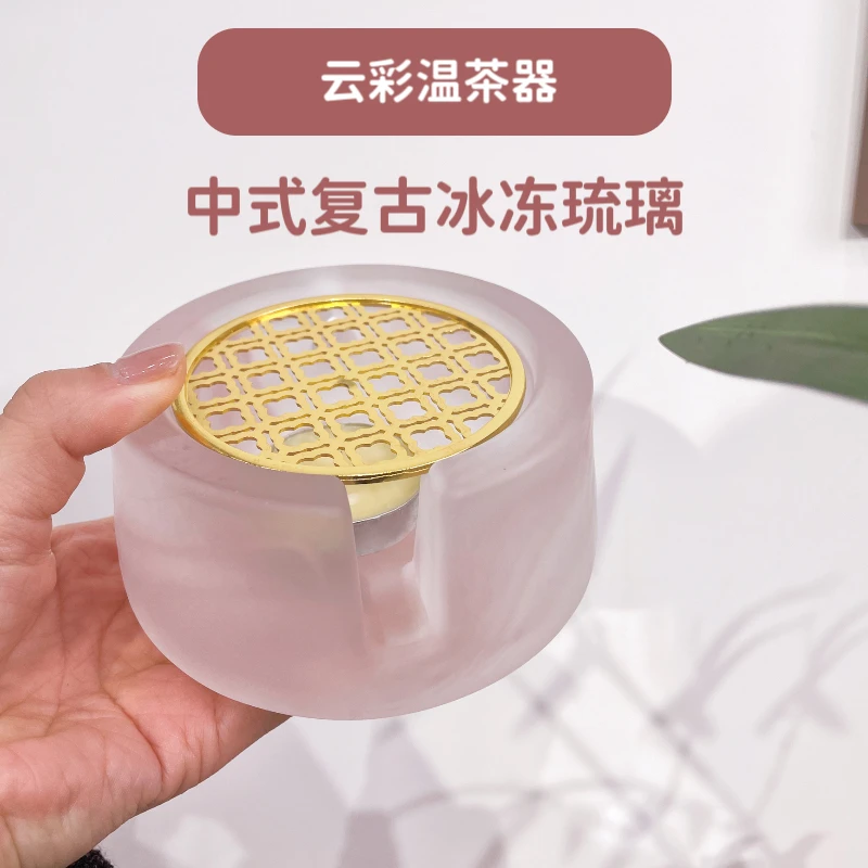 中式圆形温茶炉温茶器多功能小型复古家用玻璃杯耐热防爆耐高温