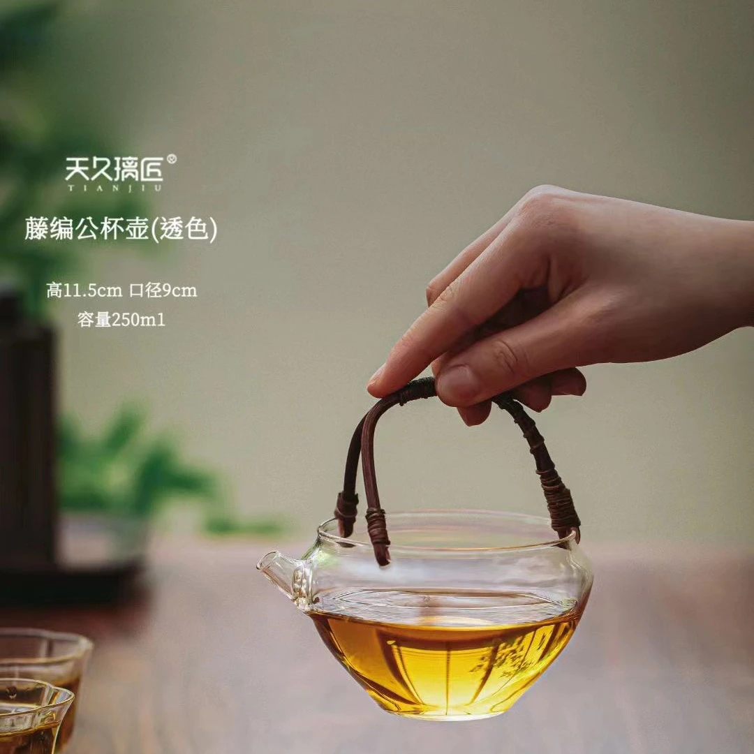 天久璃匠泡茶手提公杯壶大号家用纯手工加厚玻璃杯耐热防爆耐高温