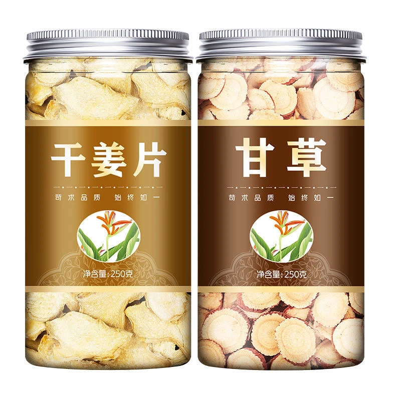 【新品】甘草干姜汤老姜姜片丝干正品甘草泡水煲汤搭配泡茶