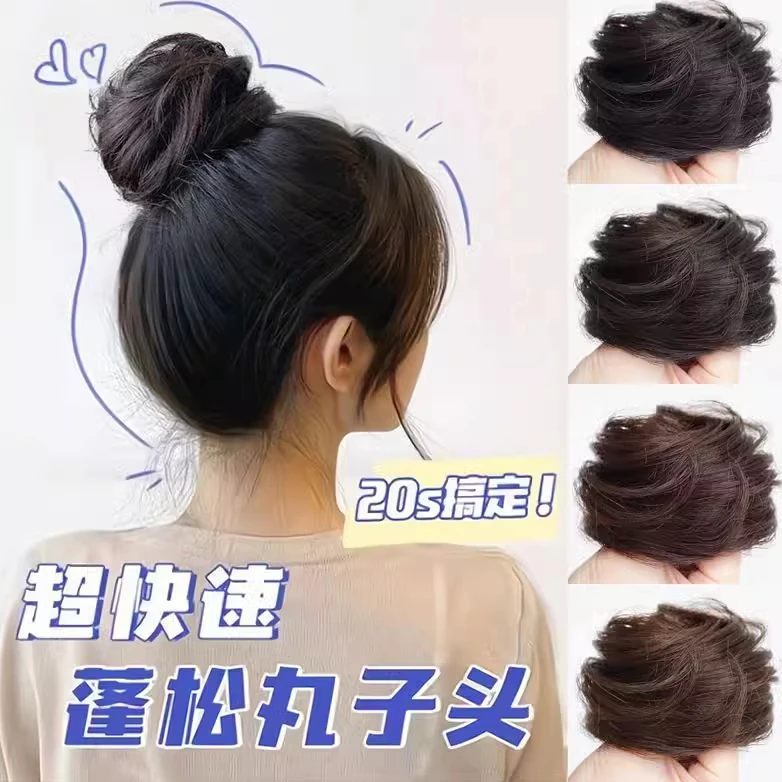 假发丸子头仿真发假发发圈女假发圈假发包时尚花苞盘发自然丸子头