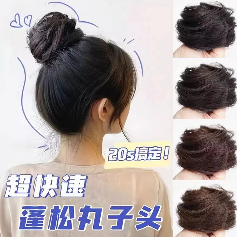 假发丸子头仿真发假发发圈女假发圈自然假发包花苞丸子头盘发甜美