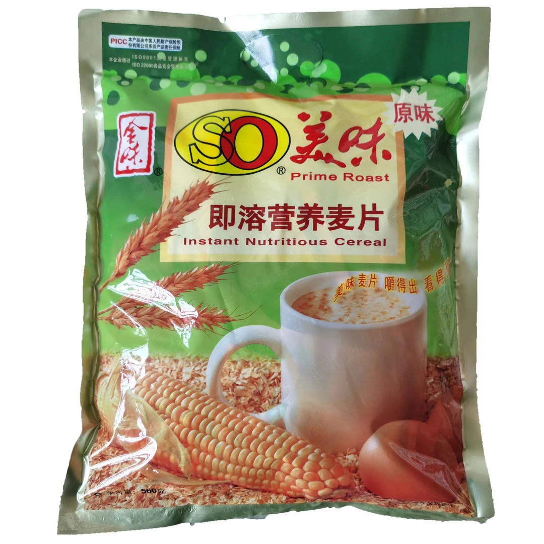 金味SO美味麦片即溶保存营养麦片原味低聚糖20小包早餐点心食用