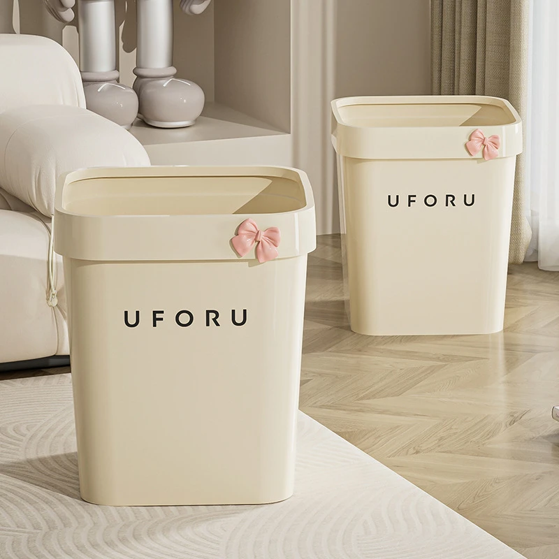 【新疆商超清】垃圾桶2023新款客厅厨房厕所卧室奶油风大容量高颜值