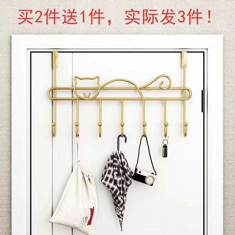 【新疆商超清】猫咪门后挂钩 铁艺门后挂衣钩 门上挂衣服架置物架