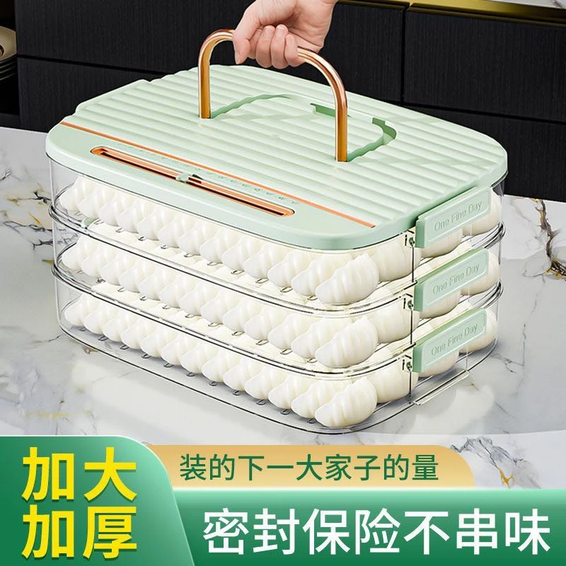 新疆百货补差专用连接-新疆包邮到家-日用百货清货