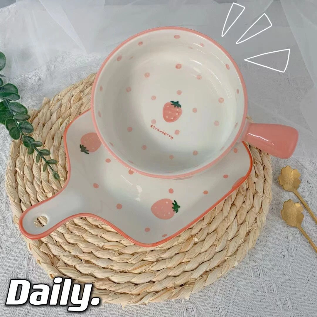 【新疆商超清拍1送1】手柄碗+手柄盘 2只装盘碗烤箱微波炉可用