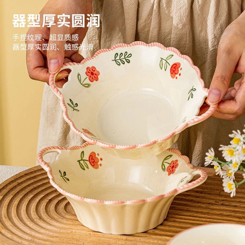 【新疆商超清】四季花海7.5英寸双耳汤饭碗 沙拉碗 高温釉下彩