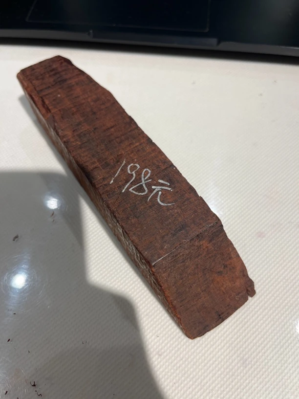 小叶紫檀老料198