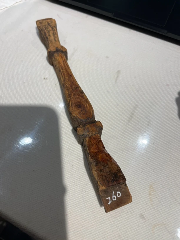 海南黄花梨老料260