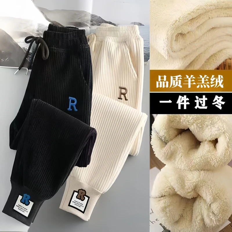 ②【爆款热卖】裤子休闲裤中大童宽松洋气运动裤男女童时尚休闲裤