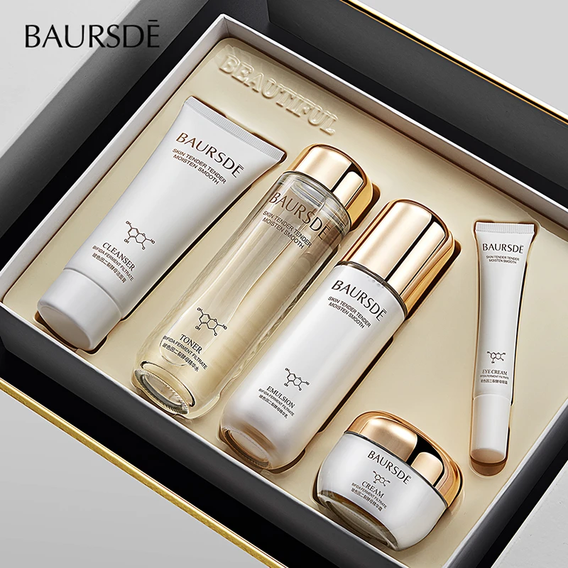 百瑟玻色因二裂酵母轻奢套盒保湿护肤套装