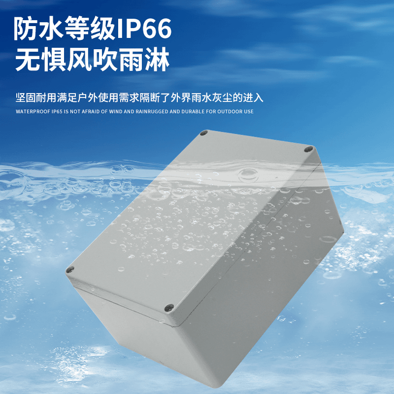 铸铝防水盒IP66室外接线盒铸铝盒户外防水接线盒按钮盒密封端子盒