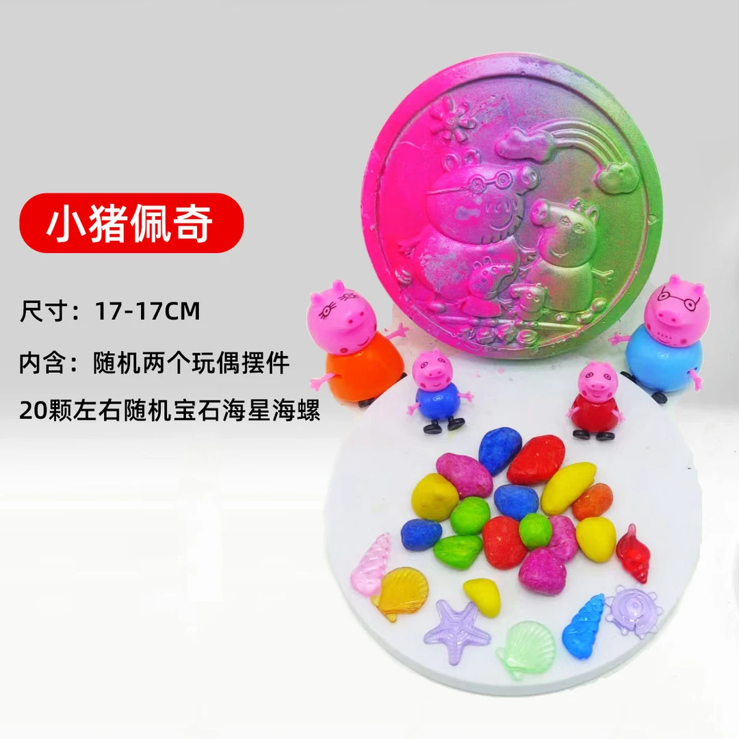 挖宝石动手考古挖掘玩具益智手工玩具库洛米美乐蒂玉桂狗小猪佩奇