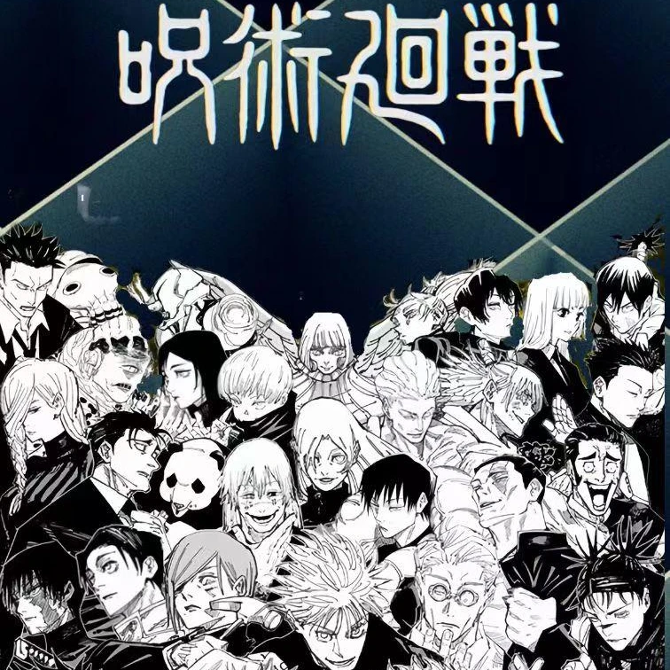 【拆卡】卡超【咒术回战 】二创艺术徽章 吧唧