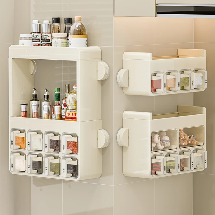 【佳立方】吸盘调料置物架厨房储物架免打孔轻奢多功能调味瓶置物架