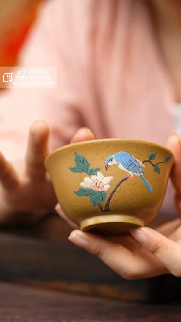 【闪购商品】紫砂茶杯精美手工紫砂主人杯
