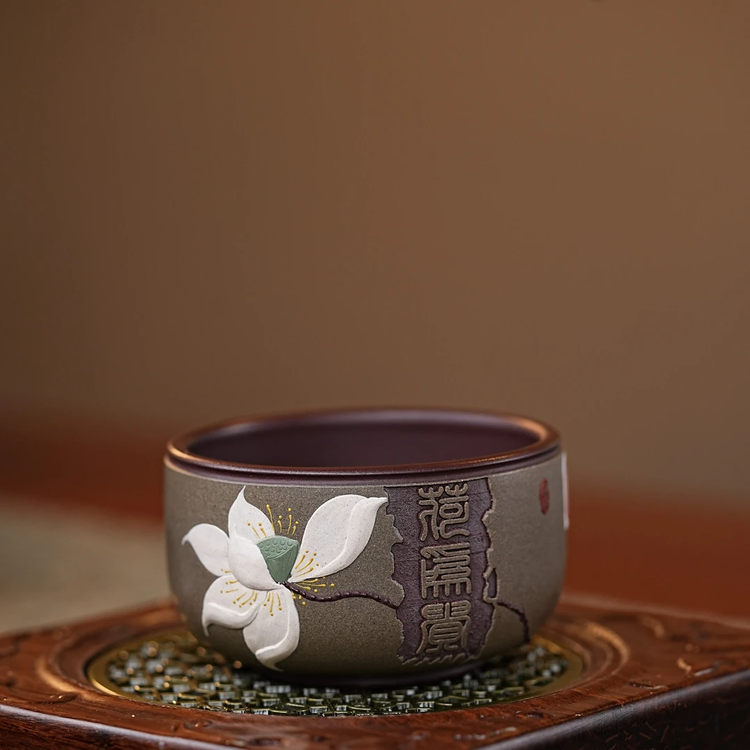 宜兴原矿紫砂主人杯蟹壳青手工堆绘荷花品茗杯小容量茶杯茶具
