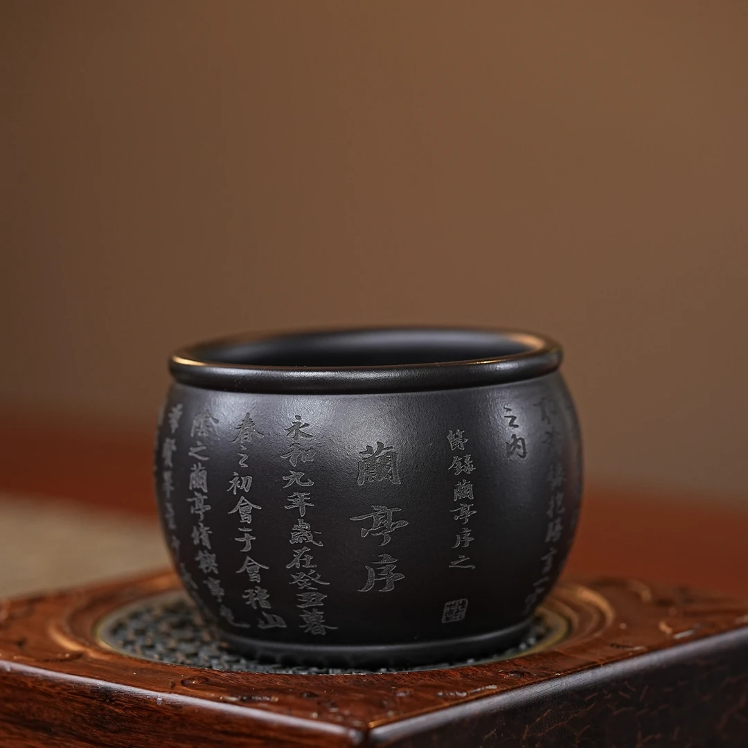 【6002石黄兰亭序】宜兴原矿紫砂高温石黄泥手工刻绘兰亭序水缸杯