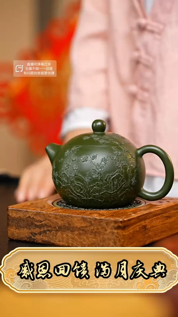 【闪购商品】紫砂茶杯宜兴精美手工紫砂主人杯