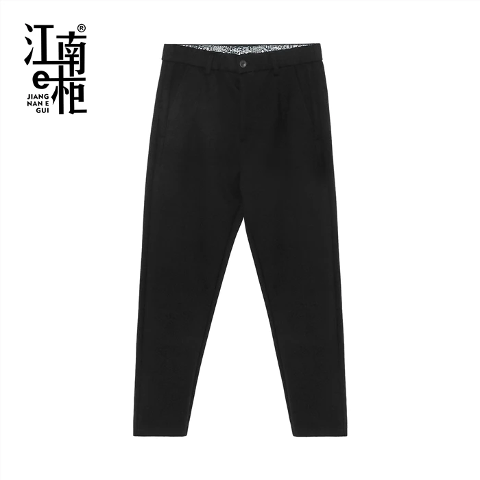 【43号】江南e柜  黑色百搭时尚休闲舒适宽松休闲裤针织裤358303278