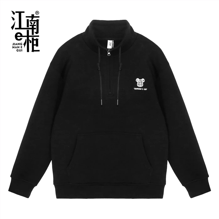 【14号】江南e柜    情侣款小熊印花黑色秋冬微阔长袖卫衣358212301