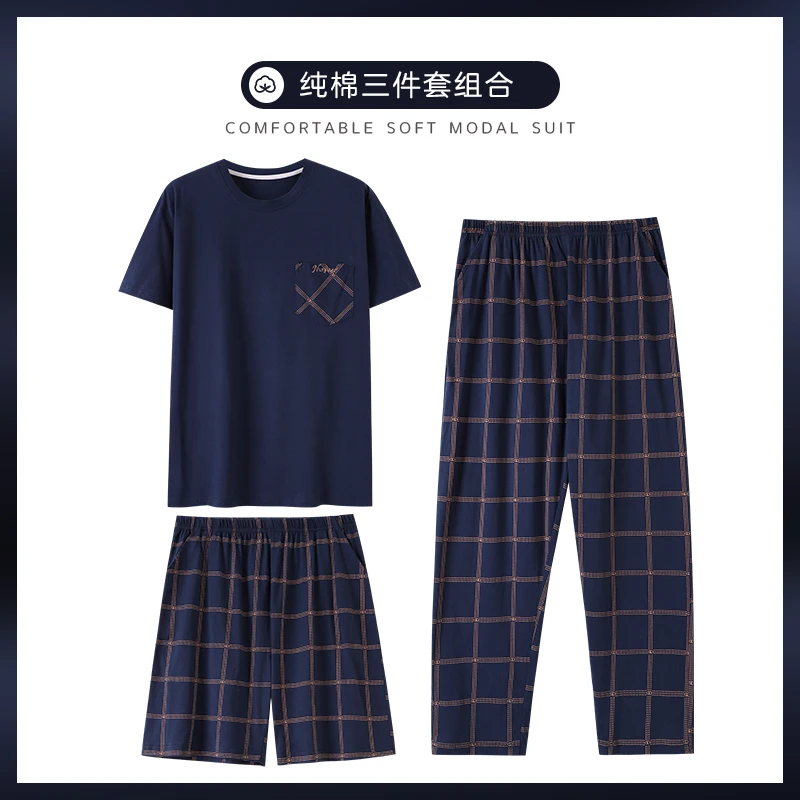 纯棉短袖男士夏季薄款睡衣三件套装五分裤春夏中青年长裤家居服夏