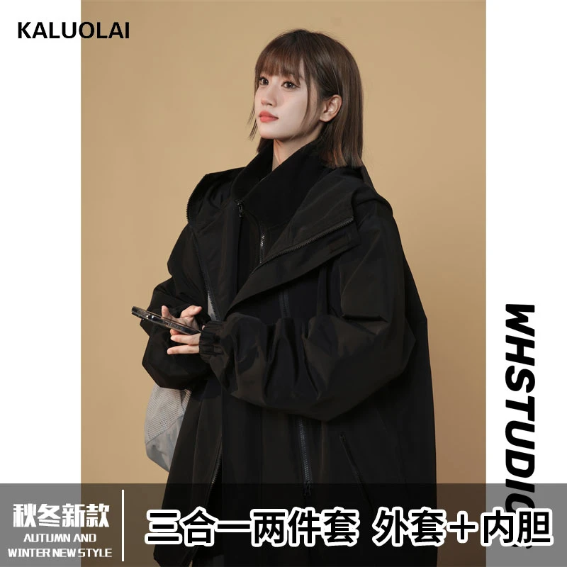 三合一冲锋衣外套男春秋款摇粒绒内胆oversize连帽美式情侣装夹克