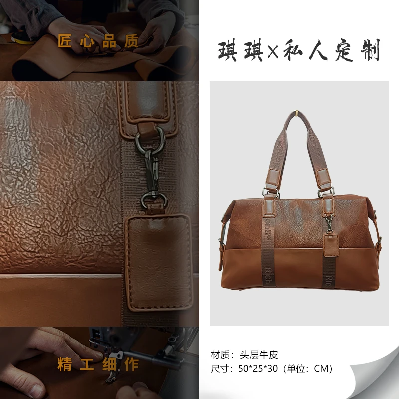 【行李袋】复古旅行包老钱风头层牛皮定制大容量高档旅行袋包FG118