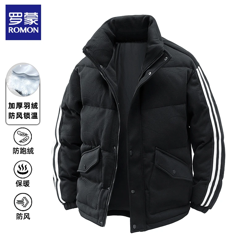 罗蒙羽绒服男冬季新款潮牌宽松白鸭绒立领百搭加厚保暖休闲外套