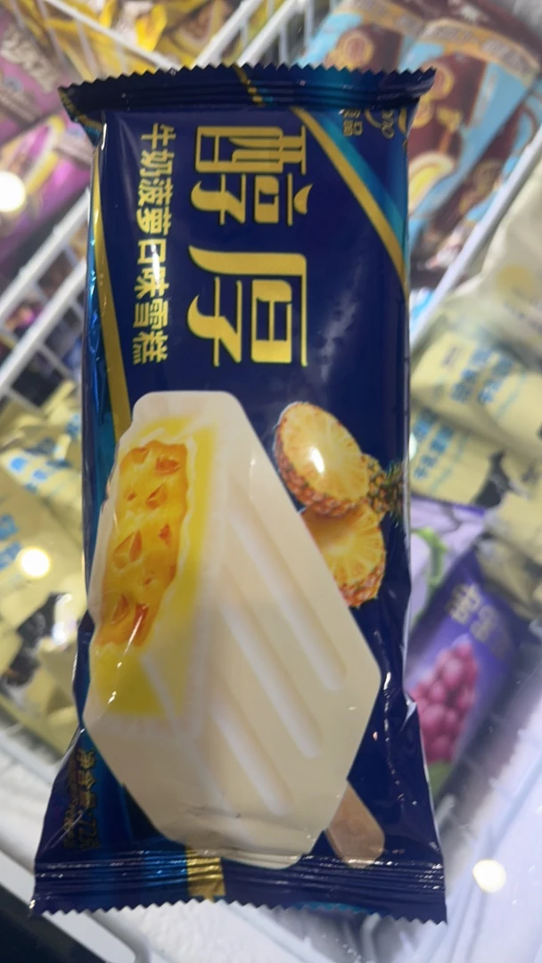 醇厚牛奶菠萝口味雪糕72克