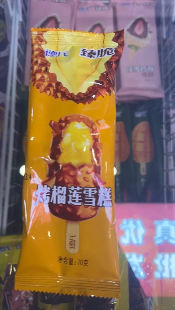 DEASS/德氏烤榴莲雪糕70g