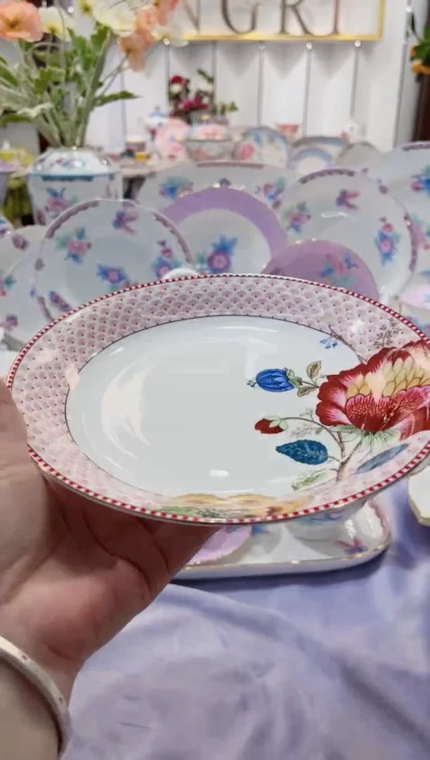 【闪购商品】碟8英寸盘