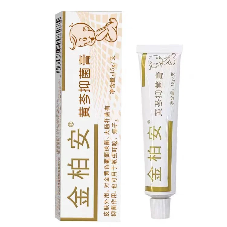 金柏安黄苓抑菌膏宝宝儿童专用