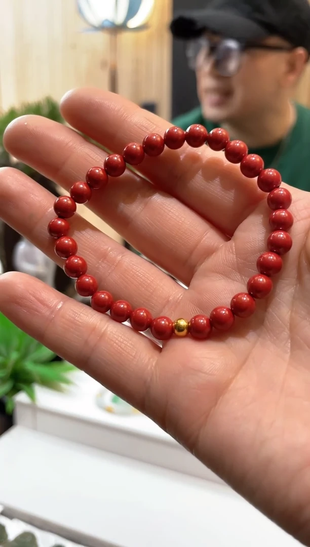 【闪购商品】玛瑙/玉髓手串足金镶嵌手串