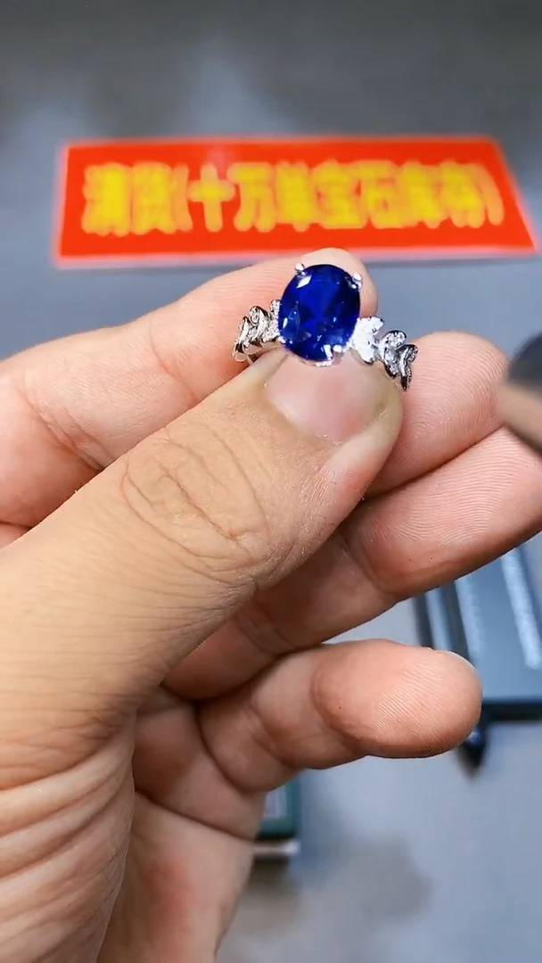 【闪购商品】蓝宝石戒指银S925镶嵌321